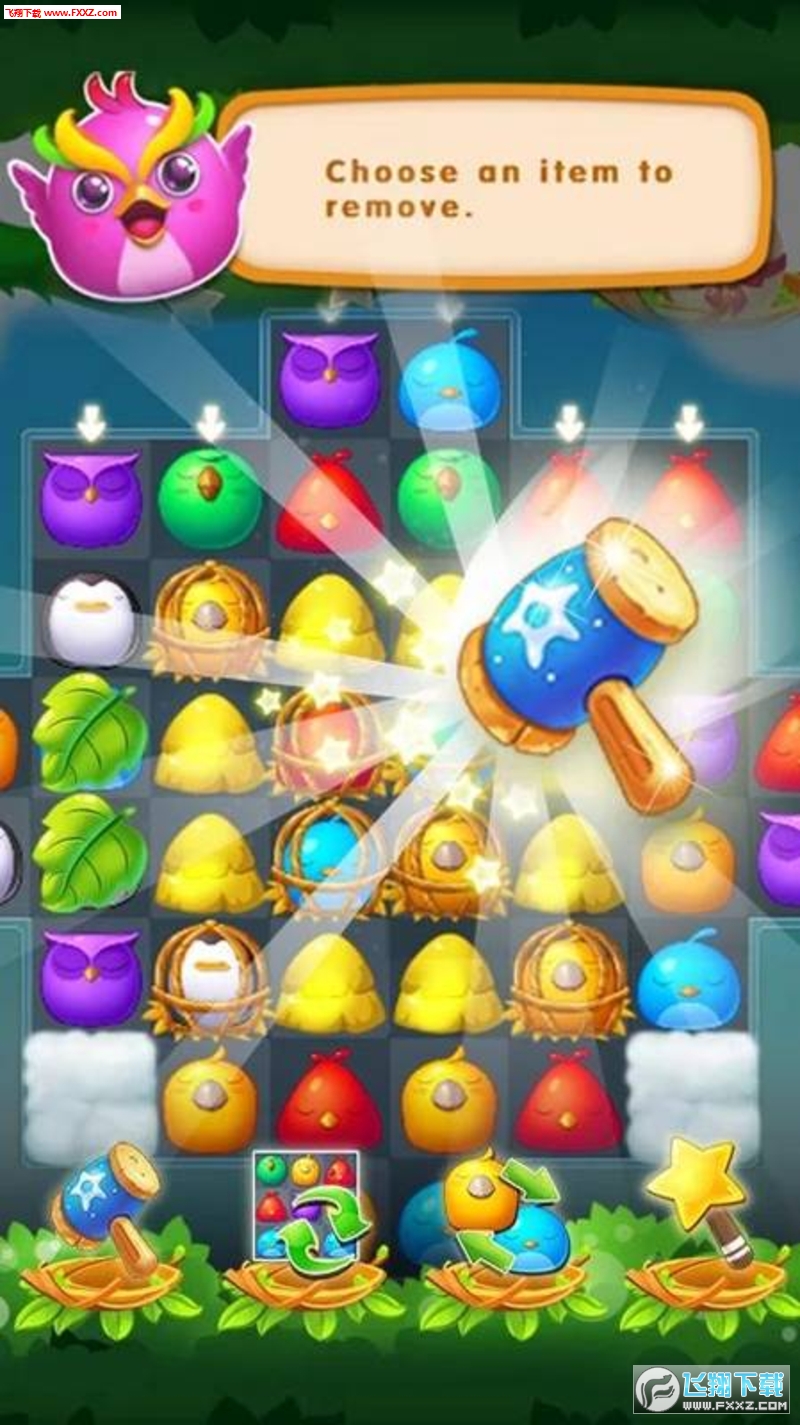 Bird Paradise(Сð׿)v1.9.0ͼ3