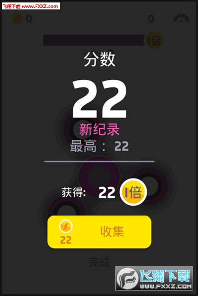 ָݲ԰1.0.0ͼ2