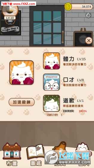è俧°ͼ1