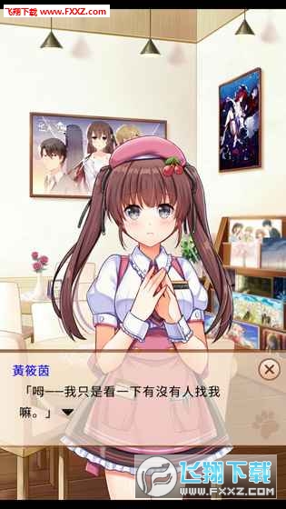 è俧°ͼ4