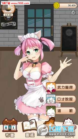 è俧°ͼ2