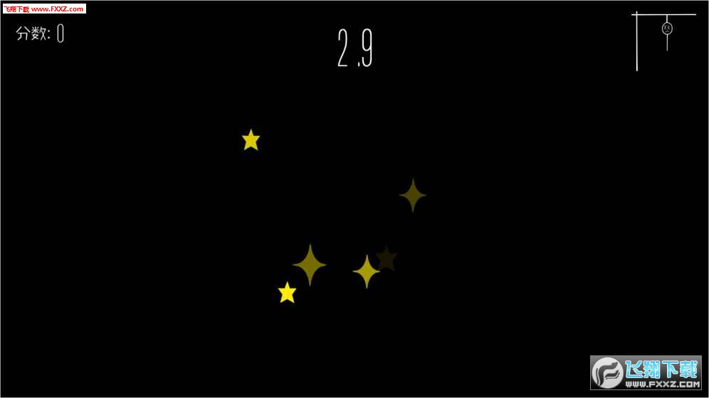 TimeSensor(ʱ֪ѵ׿)v1.0ͼ2