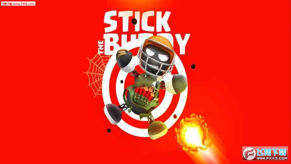 Stick the Buddyʽͼ1
