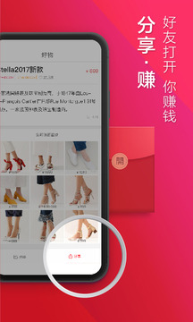 ýappv1.0.0ͼ1