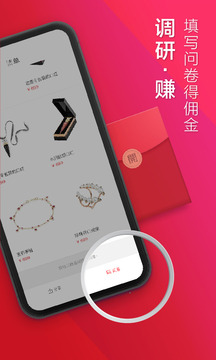 ýappv1.0.0ͼ3