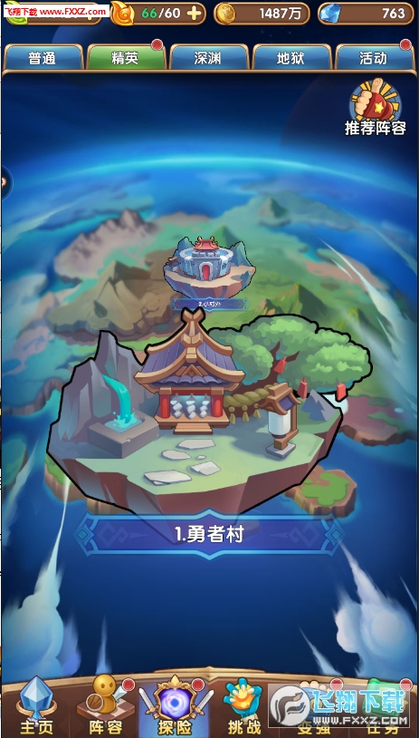 Ҷιٷͼ1
