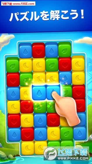 Toon Blastٷͼ1