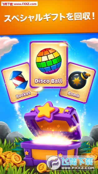 Toon Blastٷͼ3