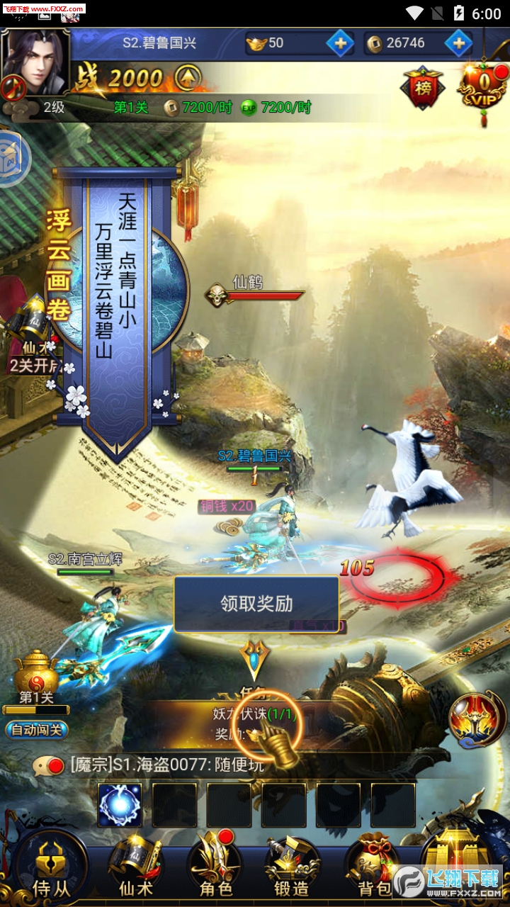 鴫ٷͼ1