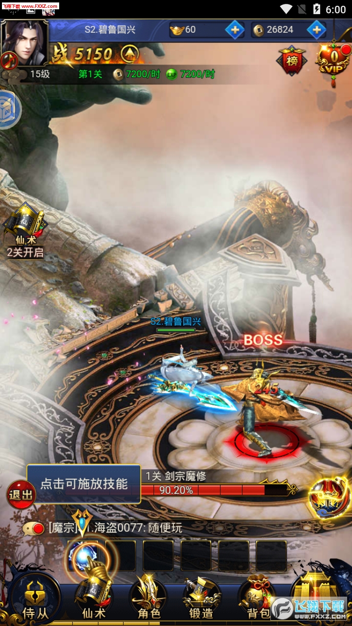鴫ٷͼ2