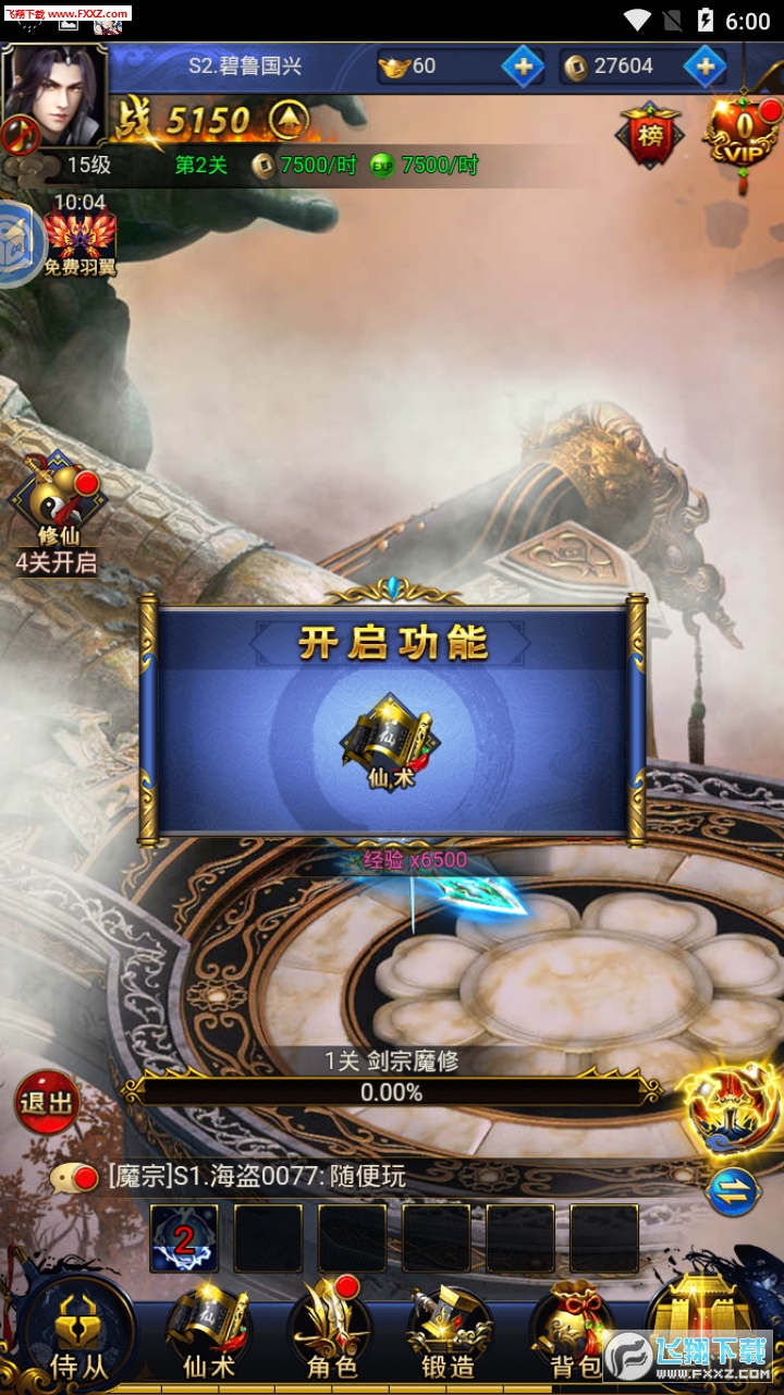 鴫ٷͼ3