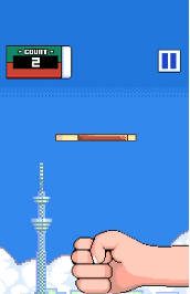Pen Catch(ץǦʰ׿)ͼ0