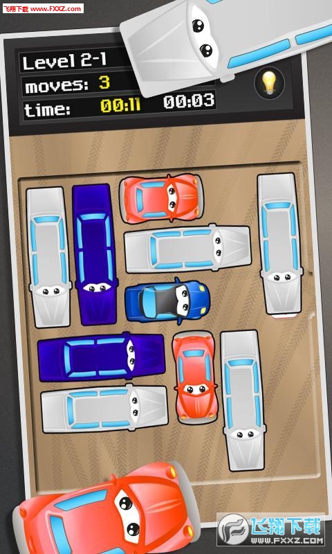 ͣԱCar Valetνͼ0