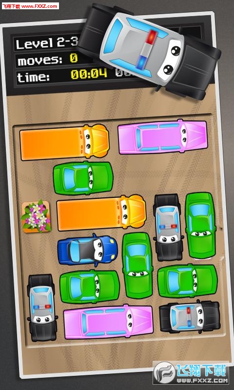 ͣԱCar Valetνͼ1