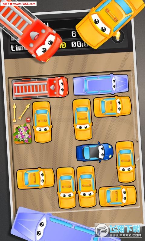 ͣԱCar Valetνͼ2