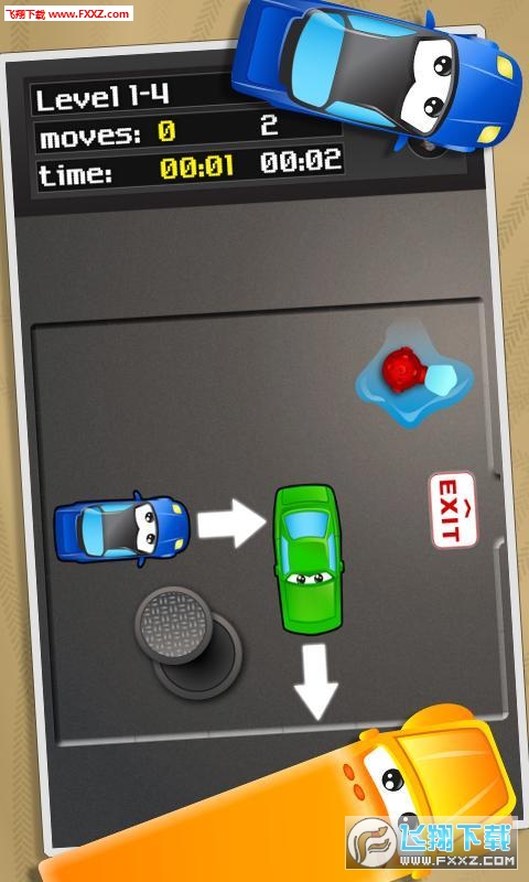 ͣԱCar Valetνͼ3