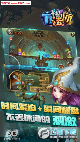 鷨ʦֻͼ0