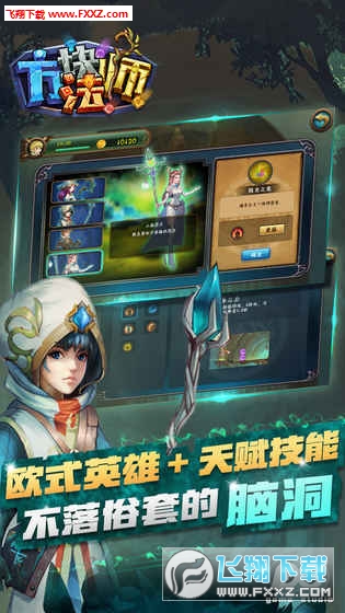 鷨ʦֻͼ1