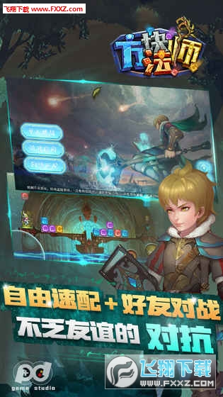鷨ʦֻͼ3