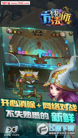 鷨ʦֻͼ2