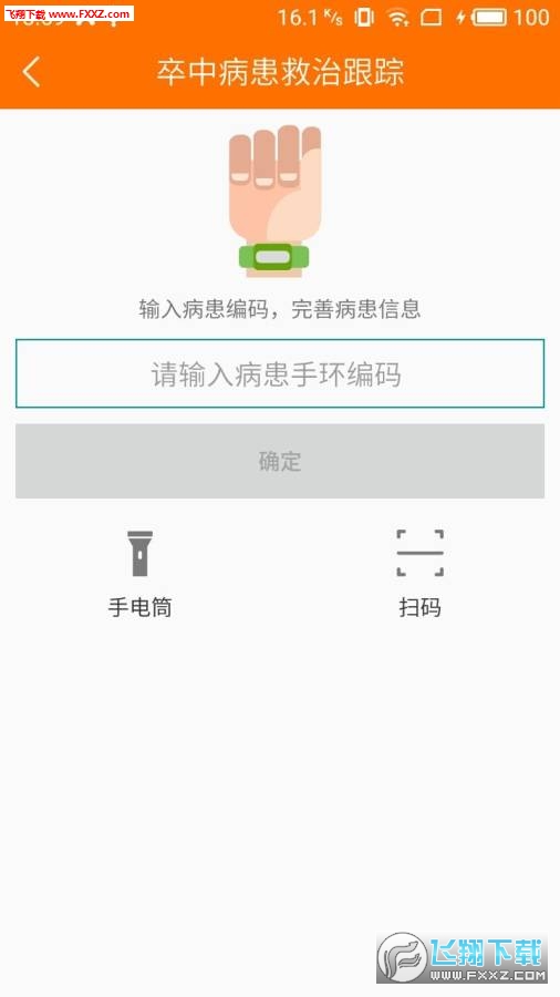 мapp1.0ͼ2
