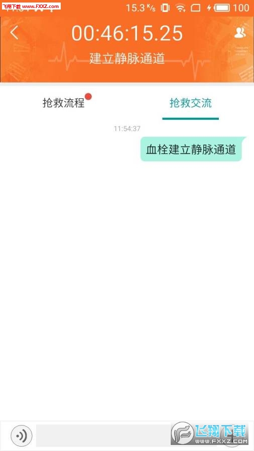 мapp1.0ͼ3
