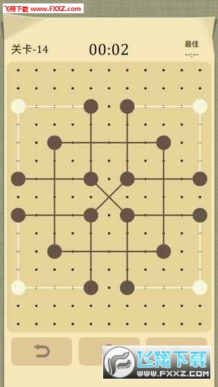 Cross Line!(Cross Line׿)ͼ4
