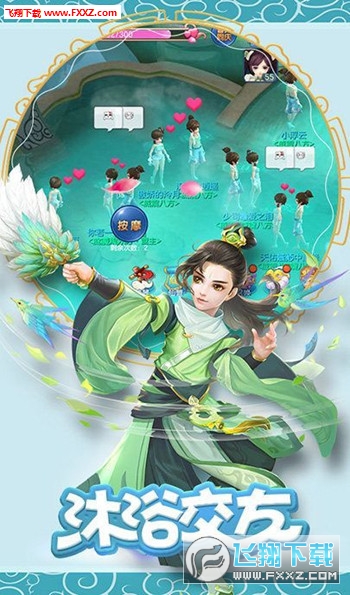 齣ɽ¹ٷ1.0.7ͼ1