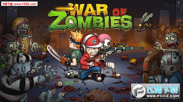 War Of Zombies(ɥʬսӢ۹ٷ)ͼ0