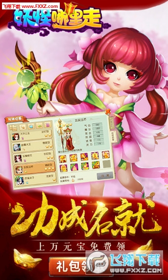 3.1.0ͼ1