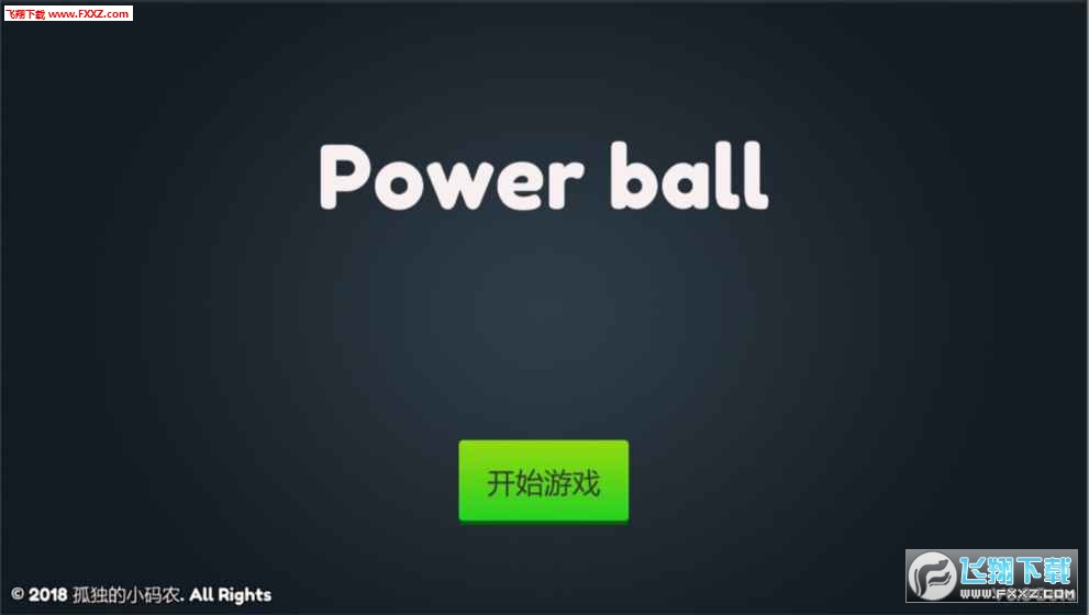 Power ball׿ͼ0