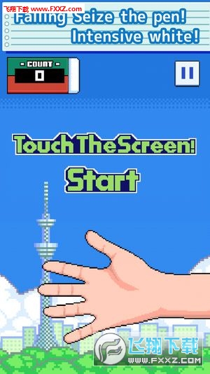 Pen Catch(ץǦʰ׿)v1.0.0ͼ2