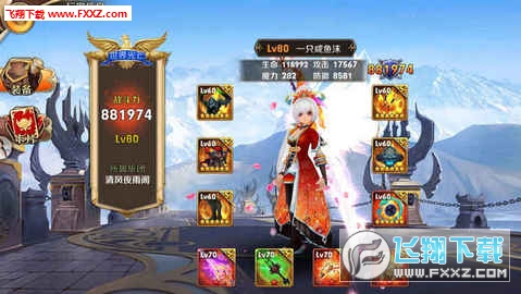 ֮ٷνͼ2