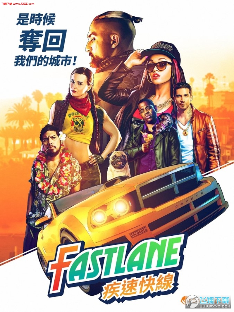 Fastlane: Road to Revenge(܇}֮·)׿؈D3