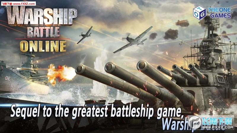 WARSHIP ONLINE(WARSHIP BATTLE ONLINE)v0.5.8 ׿ͼ0