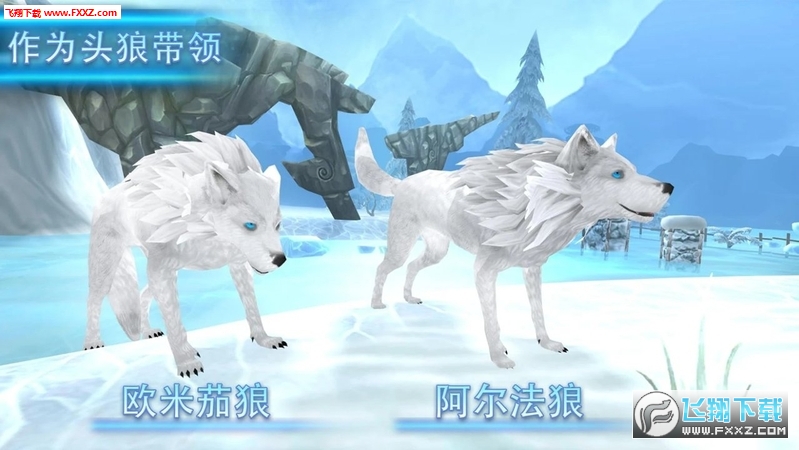 Wolf Evolution(ǽ۹ٷ)ͼ0