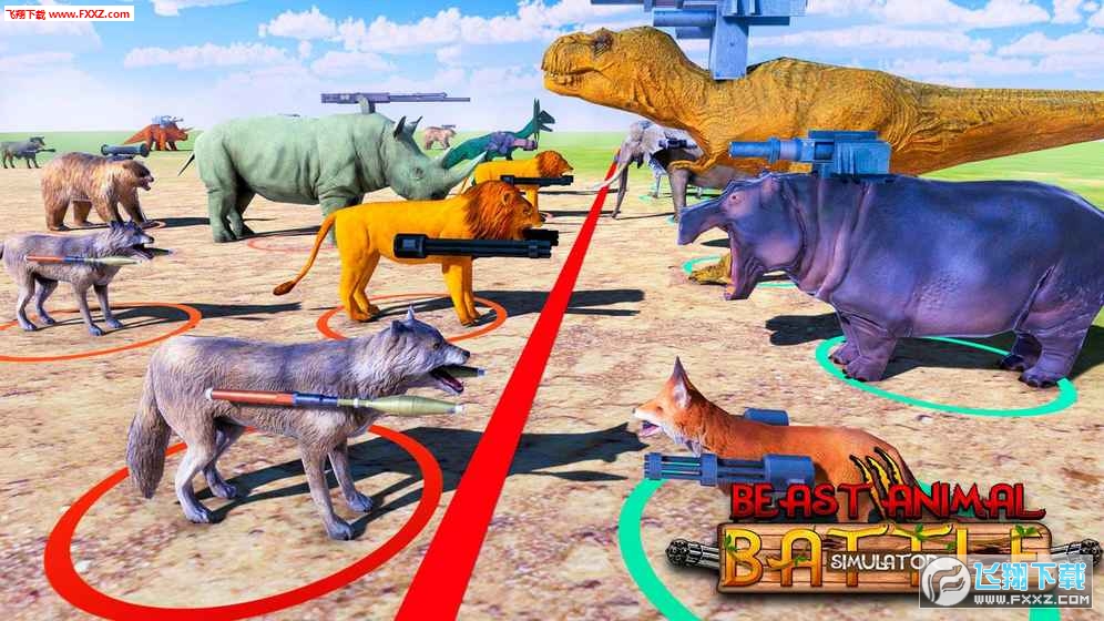 Beast Animal Kingdom Battle(Ұ޶սģ)ͼ0