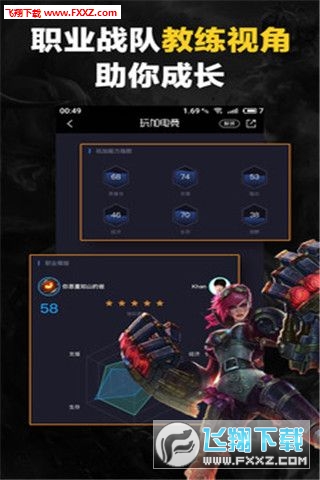 늸V4.6.8؈D2