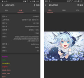 Kֽappv1.6.1ͼ1