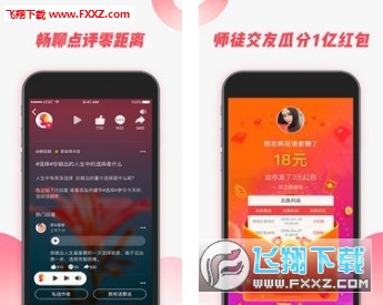 黨Zappv2.2.2.6؈D0