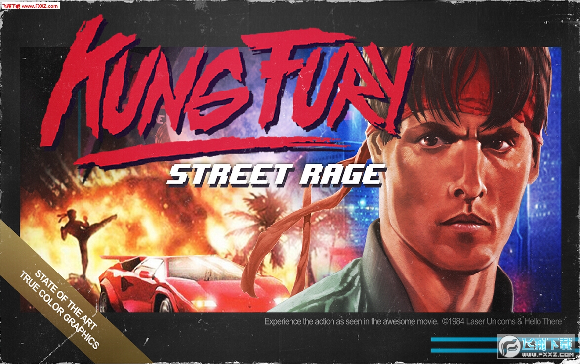 Kung Fury(֮ŭ)ͼ1