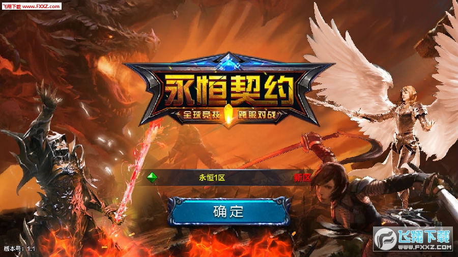 ԼBT