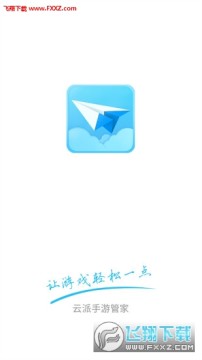 �������ֻ���׿��