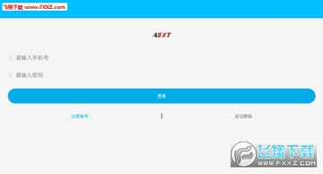 ����ͨapp