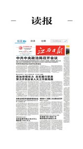 �����཭app