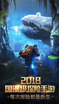 游龙传说云顶天宫手游 游龙传说云顶天宫手游