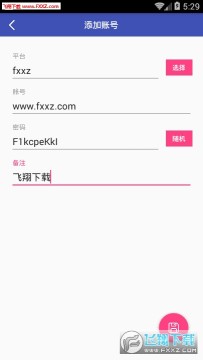 �ñ�ͷ�˺������¼����