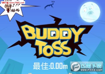 �׳�����ϵ��׿��