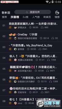 �ſ�����app