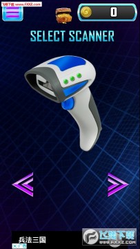 ɨ������ģ����Scanner Line Hand Simulator